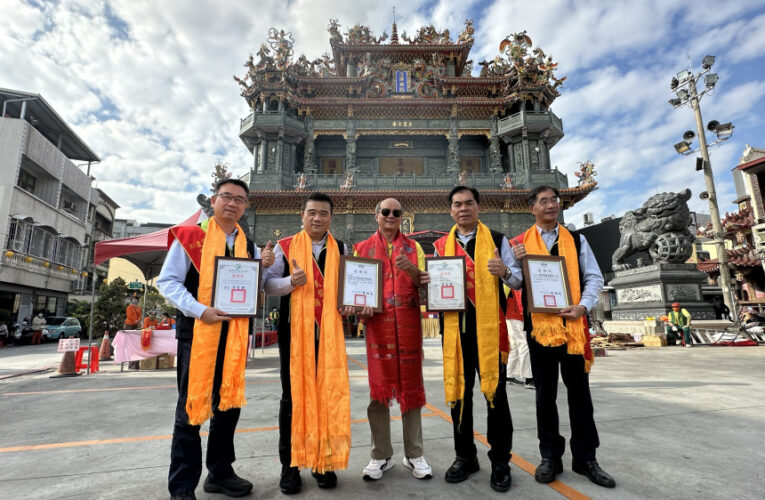 台南武龍宮舉辦寒冬送暖火供法會 物資贈弱勢更送心靈慰藉