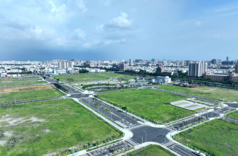 臺南地政局114年第2次市地重劃區抵費地標售順利完成開標