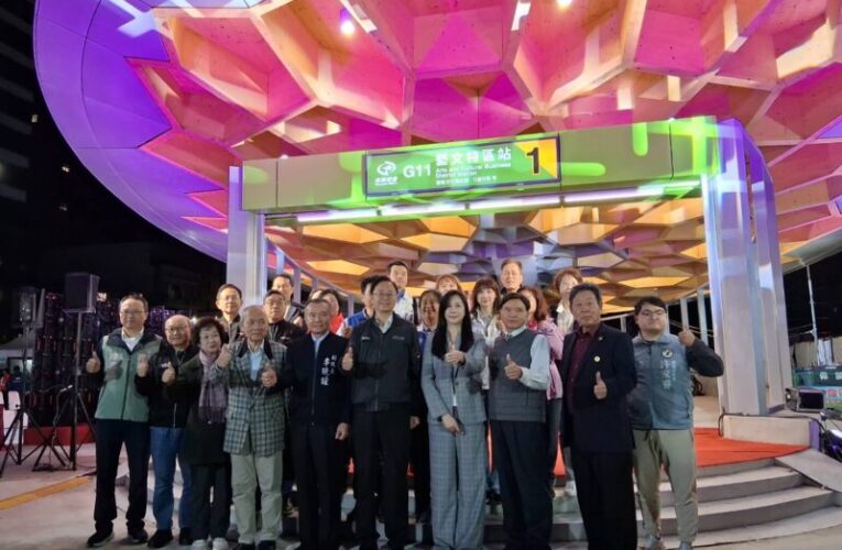 捷運綠線點亮G11藝文特區站出入口A　向115年通車目標邁進