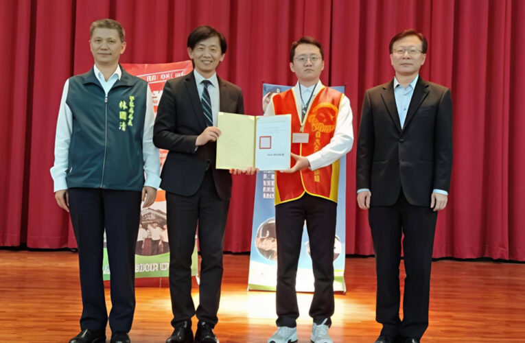 替代役備役治安維護組役男演訓 南市府慰勉表揚