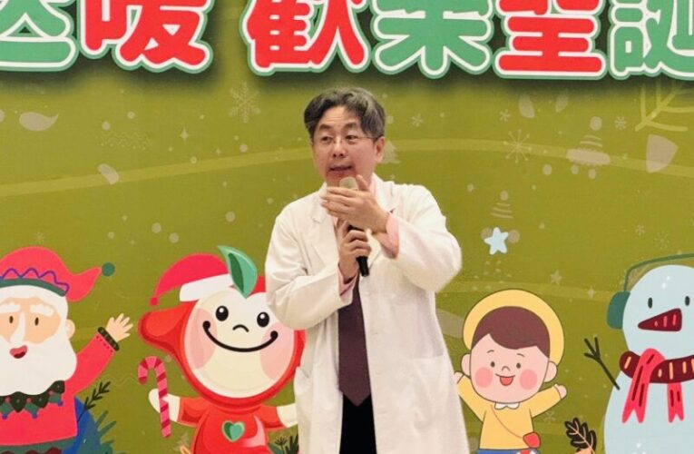 高雄長庚兒科慶祝聖誕　陪伴病童迎接希望節日
