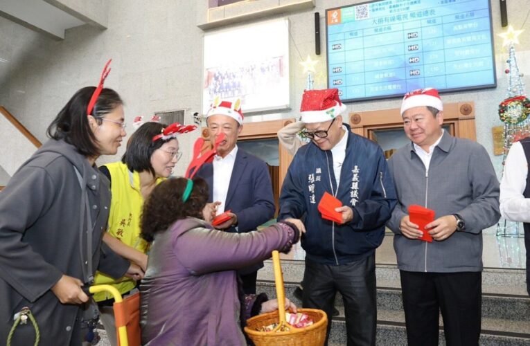 嘉義縣議會迎聖誕　舉辦溫馨餐會關懷弱勢團體