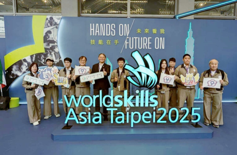桃竹苗分署技職量能引爆2025亞洲技能競賽　7大職類抱回8面金牌