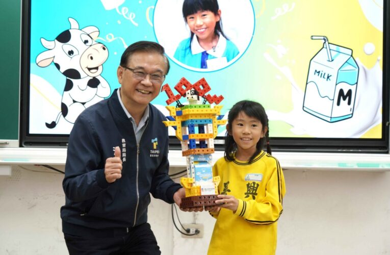 北市「鮮奶週報」百萬幸運兒出爐　教育局長驚喜贈送Switch 2