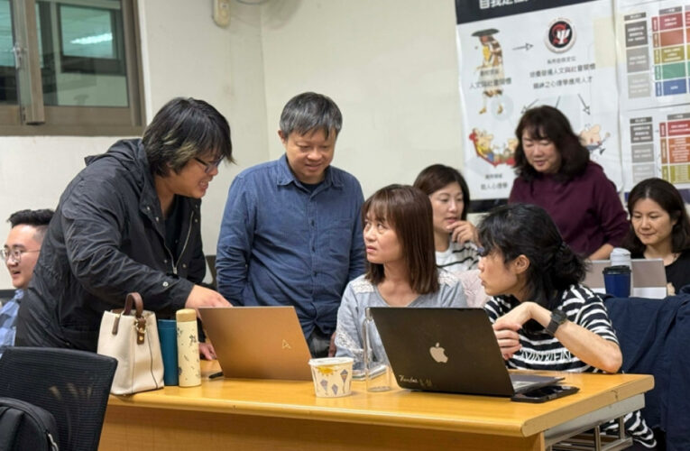 心理師培育新紀元！　玄大應心系首創AI輔助「個案概念化」視覺教學