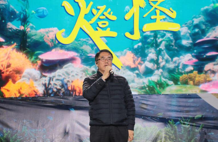 2025 客家親子劇《燈怪》台南安平登場 唱〈瓜瓜歌〉送小禮歡樂滿載