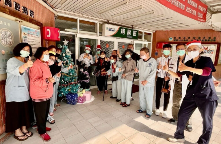 音樂傳情手作寄意 胸腔病院聖誕活動為病人帶來希望與暖意