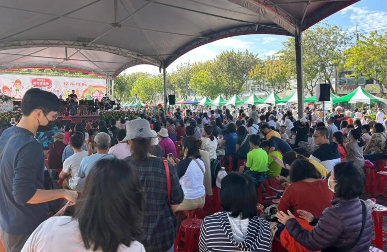 「番慶茄ㄐㄧㄚ年華」 2025番茄節傳遞豐收熱情與社區凝聚力