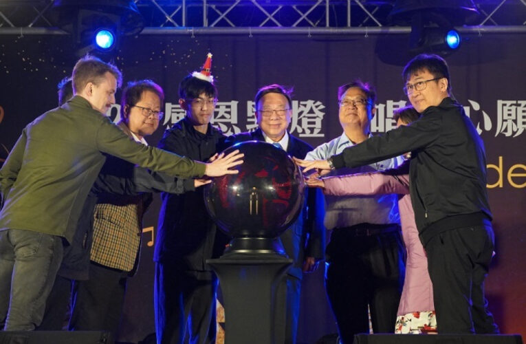 中華大學感恩點燈夜共享驚喜與歡　星光藝人與超級抽獎嗨翻全場