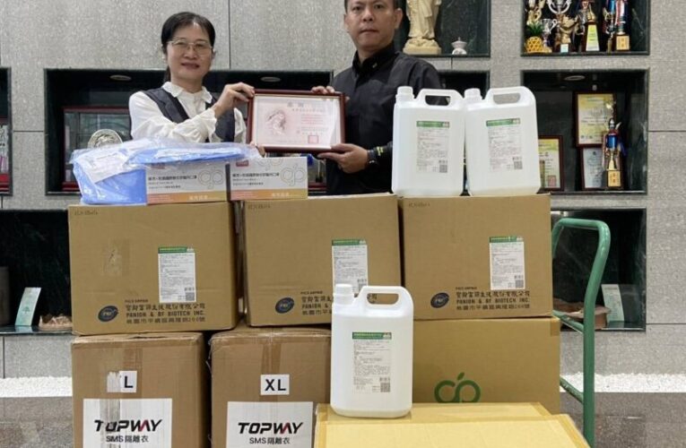 萬豐設計工程等多家產業夥伴做公益  共同支持捐贈兒少與弱勢身心障礙保護物資