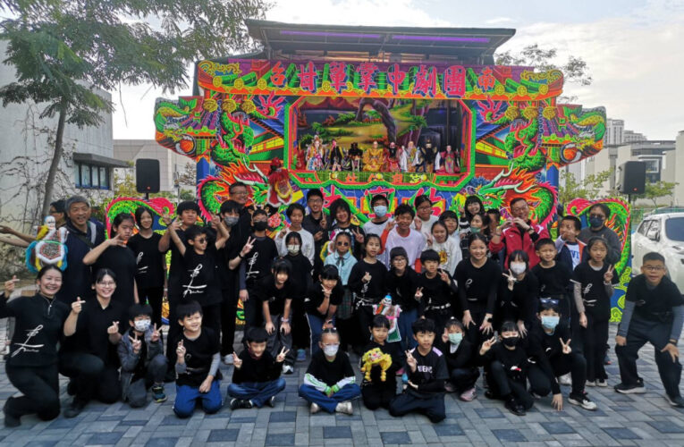 九份子國中小×臺南特教學校合推「有愛無礙」學習旅程 