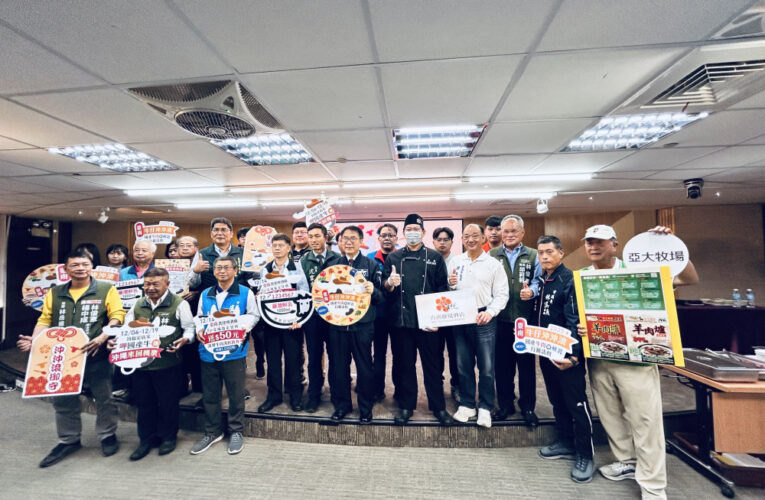 喝牛肉湯抽沖繩雙人遊！台南 12/14 善化啤酒廠「牛仔沖沖滾」美食嘉年華登場