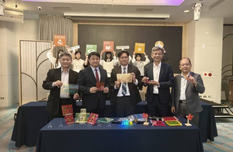 高雄大學研發螢光太陽能聚光器　建築外牆變身綠能發電站