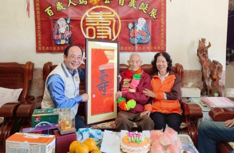 百歲榮民繆立生爺爺紀壽 臺南榮服處致最暖馨慶生