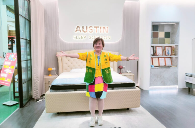 奧斯汀寢飾彰化新廠開幕購物節 超級優惠＋限量商品＋豪華抽獎等你來