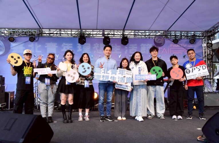 臺北青年理想生活節移師北藝　蔣萬安鼓勵年輕人盡情揮灑