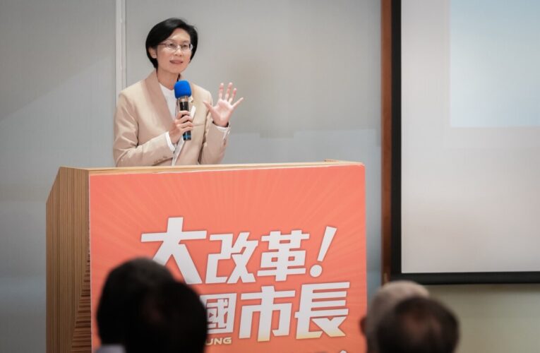 林岱樺「起造新高雄」政策發表　產官學界齊聚力挺　三大護國產業＋五大區域規劃成焦點