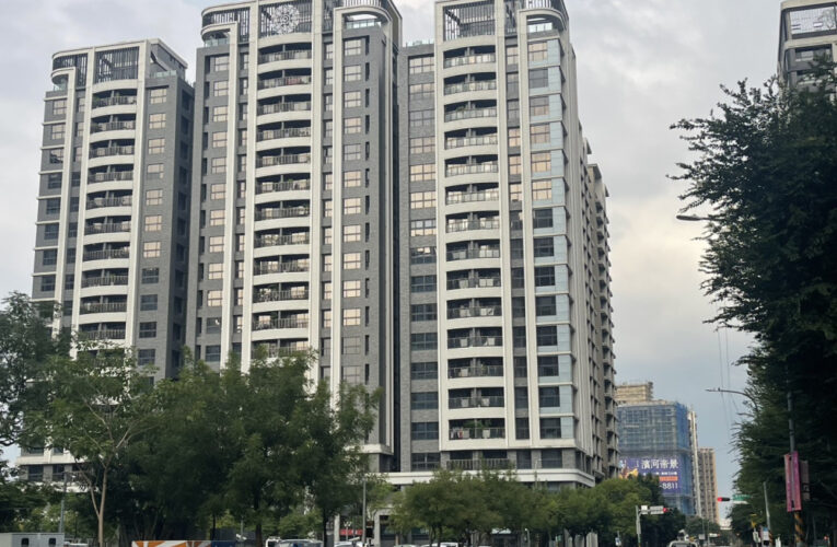 「以房養老」的智慧與世代的啟示！