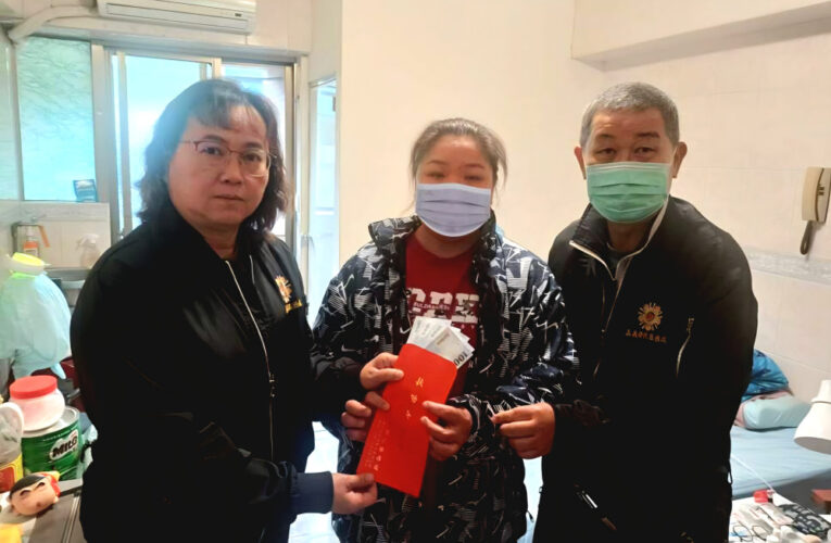 嘉義榮服處感謝福添福基金會 及時助經濟弱勢榮民遺眷