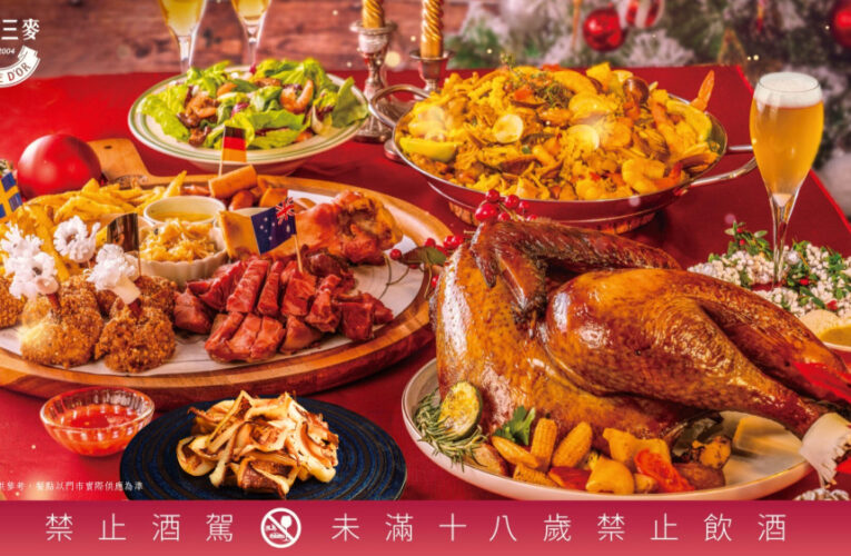 夢時代「聖誕跨年慶」開跑 滿額送券享星光演唱會