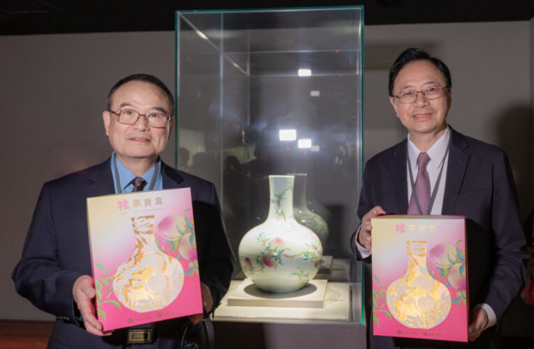 桃市府攜手故宮推出「桃茶寶盒」　張善政：茶文化與藝術融合新亮點