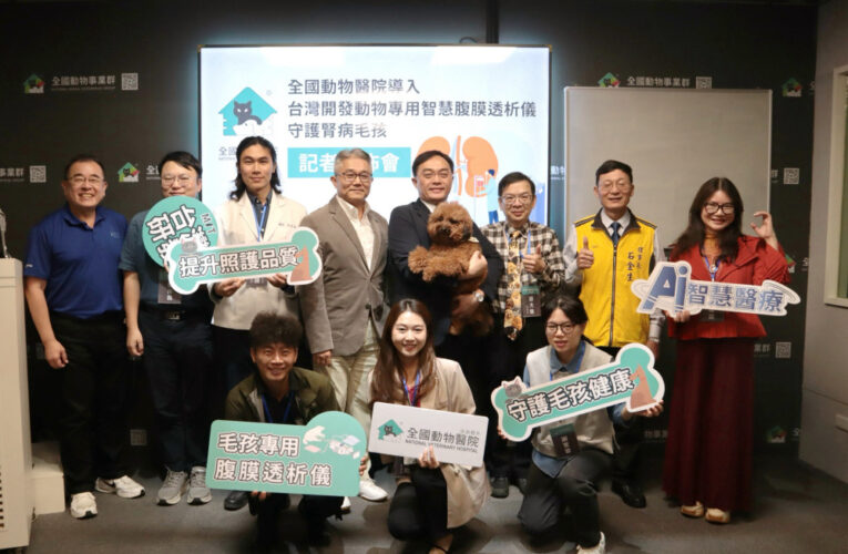 冬季犬貓急性腎衰竭風險高　 智慧化醫療有助守護腎病毛孩