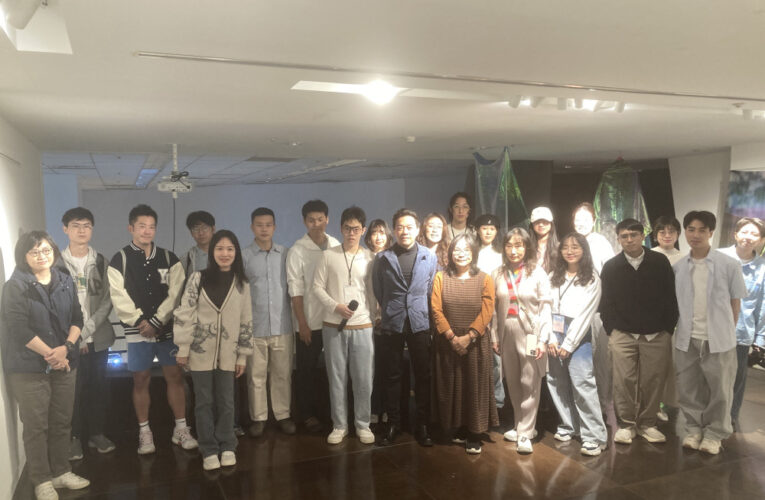 從物理震動到心裡顫動　陽明交大應藝所師生聯展「微幅震動」感知登場