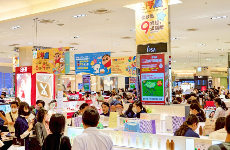大新竹區消費力道強勁　全台壓軸百貨週年慶檔期業績再度刷新里程碑
