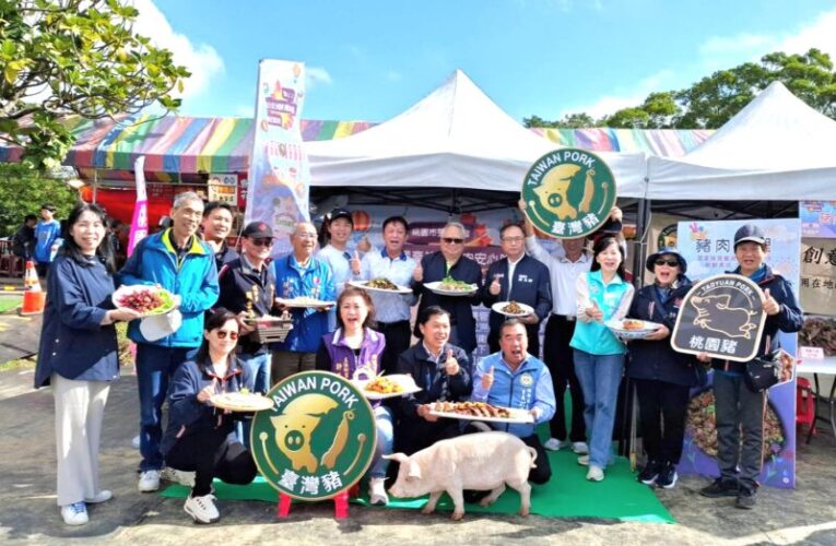 桃市推「國產豬安心吃」　現場免費提供黑豬滷肉飯及烤香腸