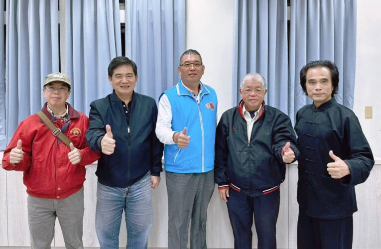 金大劉燈鐘主持宗族座談  聚焦文化傳承發揚