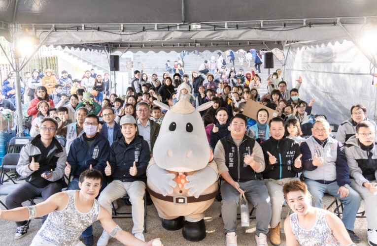 竹市立動物園熱鬧慶生　新竹國稅局、農科院等單位共襄盛舉