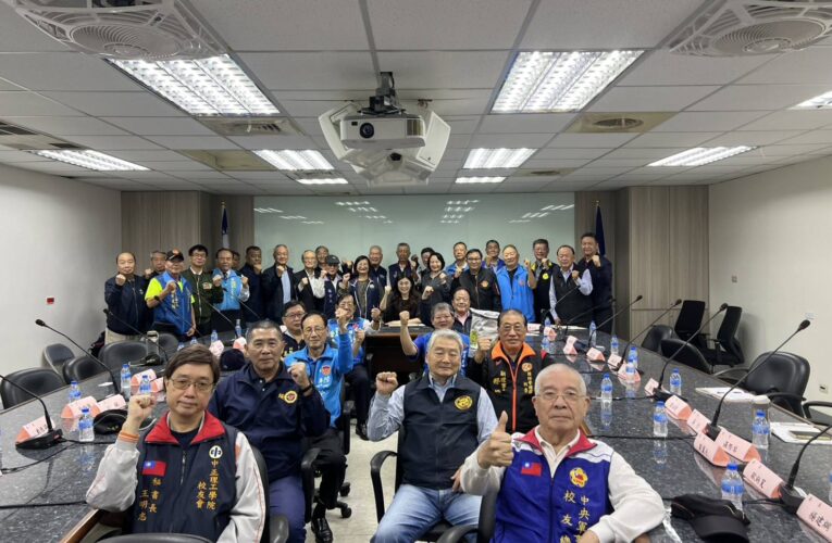 空軍地勤榮民生命史書贈中國國民黨典藏