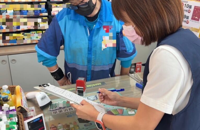 高雄市衛生局稽查現場調製飲品咖啡因含量標示　36家手搖飲超商速食店皆合規 咖啡因含量高低紅黃綠　市民聰明選適量飲用