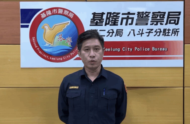 超商包裹遭竊　警民合作成功逮人