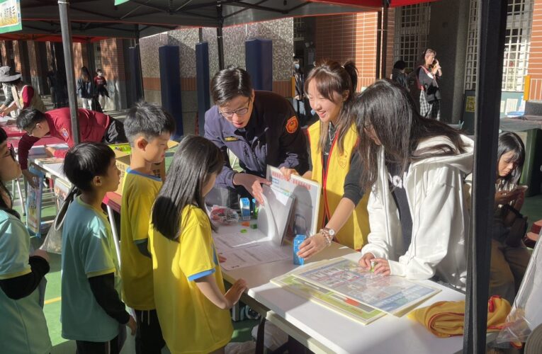 北投警前進校園扎根安全觀念　關渡國小校慶變身宣導課堂