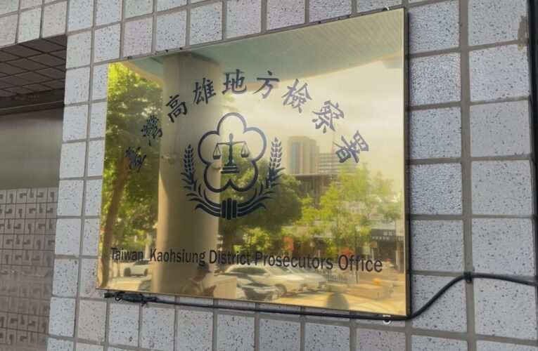 光電灌水案震撼南台灣！三地集團鍾嘉村涉侵占3.5億遭求刑18年