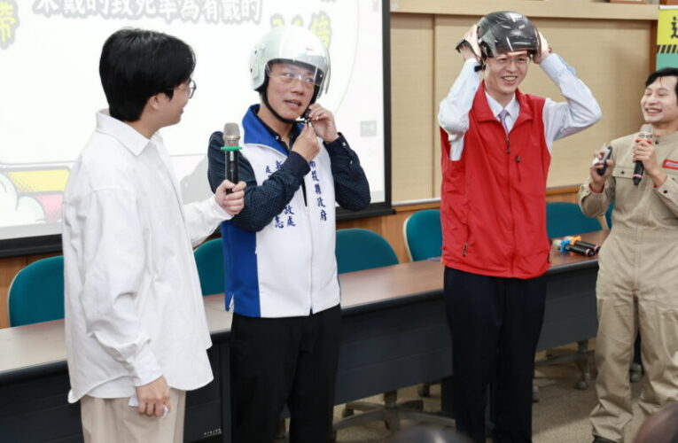 南投縣府前進校園辦理多元政令宣導