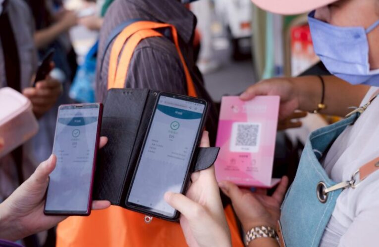 跨年住台東　送1000枚TTPUSH金幣 還可免費遊森林公園