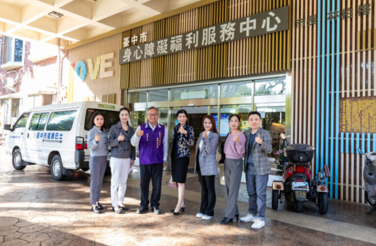 寶山雍盛攜手企業夥伴捐助聲暉協進會　以實際行動支持聽損族群