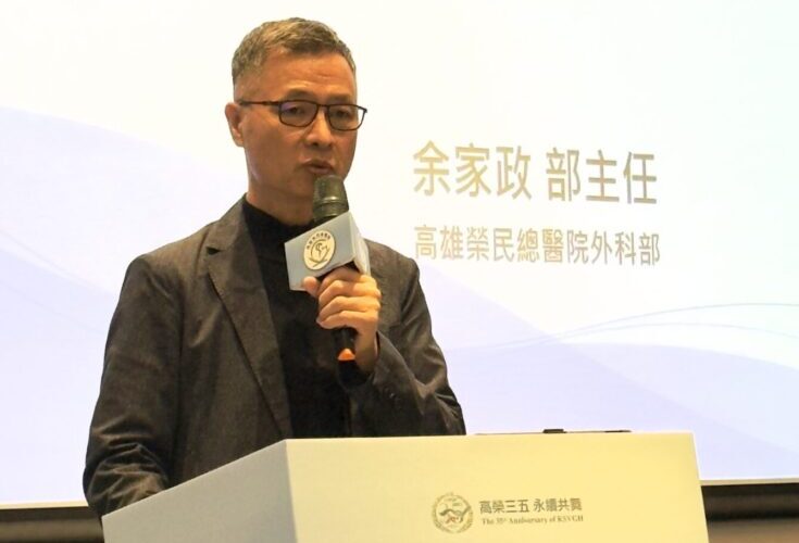 男人的痛」攝護腺癌發生率增長居冠　高雄榮總成立核醫同位素治療中心　精準醫療助轉移性攝護腺癌友緩解疼痛