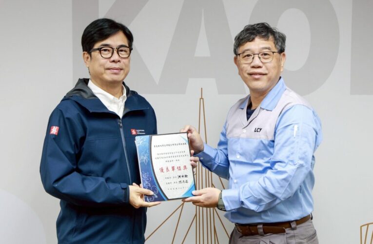 職安優良單位及人員獲市長表揚　勉持續打造更安心友善的工作環境