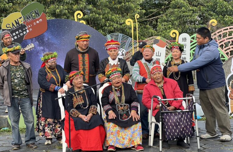 原民會曾智勇主委　出席觀星文化串聯產業升級與淨零行動　肯定三地門鄉原鄉轉型成果