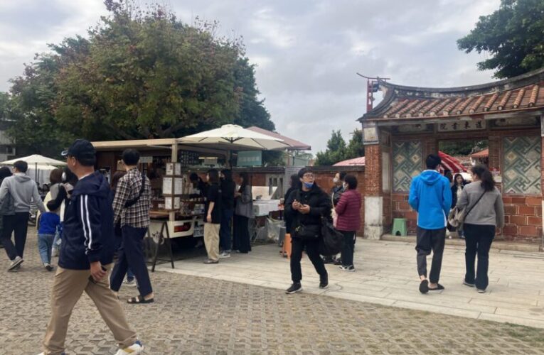 活化古蹟帶動地方經濟　和美美食文化園遊會道東書院登場