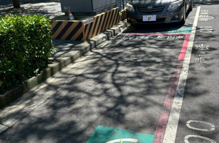 路邊智慧停車無紙化獲好評 中市交通局籲線上繳費享優惠