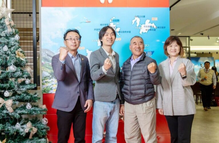 2026「馬祖慢步・步步生風」旅遊季啟動　打造島嶼慢活新體驗