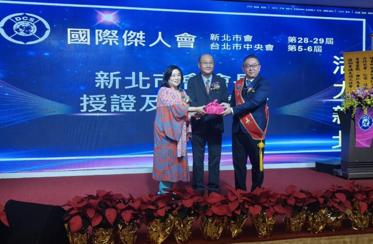 徐若瑄獲頒國際傑人會新北市中央會榮譽會友 自己最大的心願 ：「世界平安，大家平安」 與大家分享