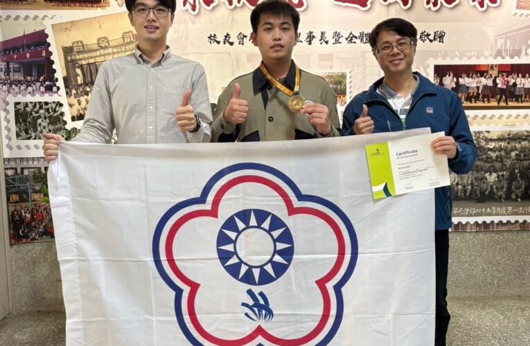 2025亞洲技能競賽　國立草屯商工吳德龍　以毅力、高超技術勇奪　亞洲金牌