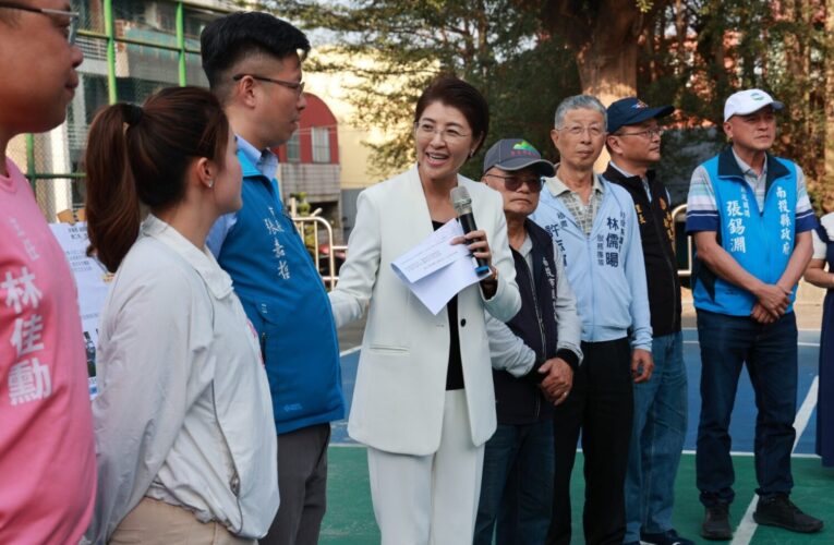 會勘南投市、名間鄉8件建設　縣長許淑華決定動支2,081萬元改善