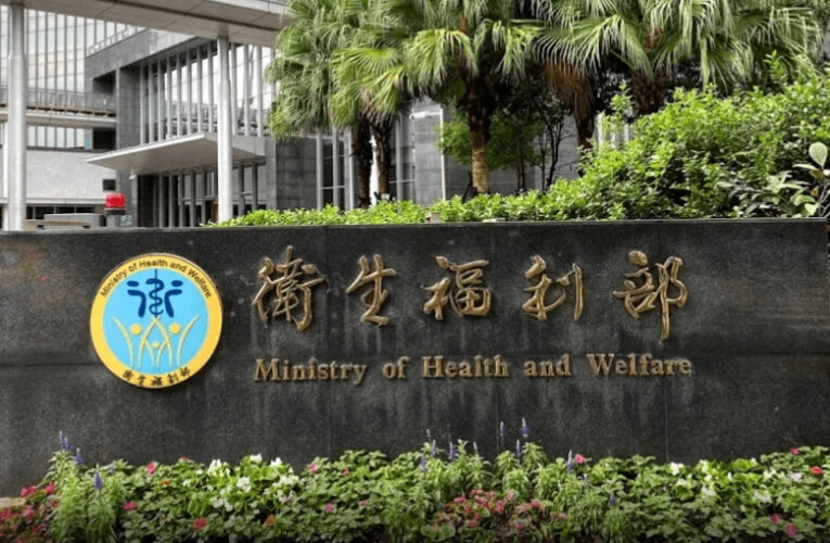 衛福部兒家署拚明年掛牌　呂建德：進行網路成癮防治規劃