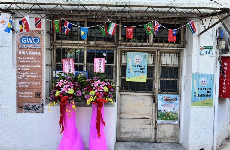 GWO推動移工職能與文化教育　北車「小印尼」迎來新據點